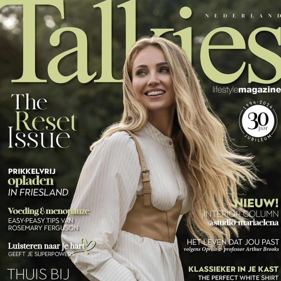 UNDER BUST CORSET BELT | SILVY | TAN